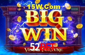 Descubra o Programa VIP da 52Bet: Vantagens Exclusivas para Jogadores